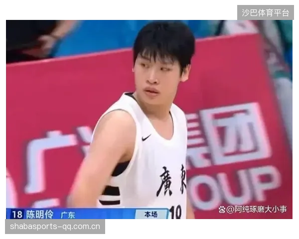 陈明伶背身转身上篮，脚步也很细